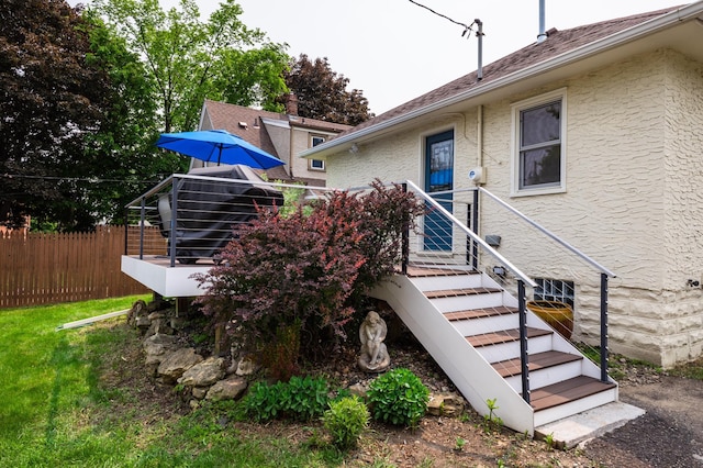 971 Mclean Ave, Saint Paul, MN 55106 - entrance to property featuring stucco siding