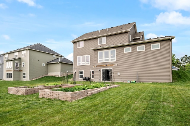 1840 Old Mill Ct, Centerville, MN 55038 - back of property featuring a lawn