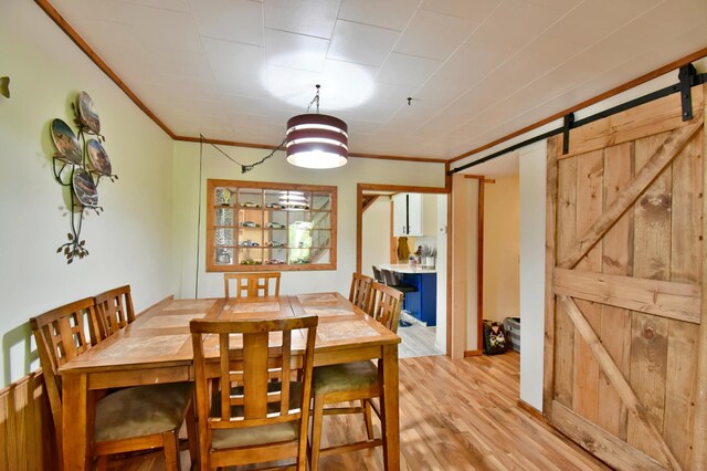 6272 County Road 13, Nisswa, MN 56468 - photo 18