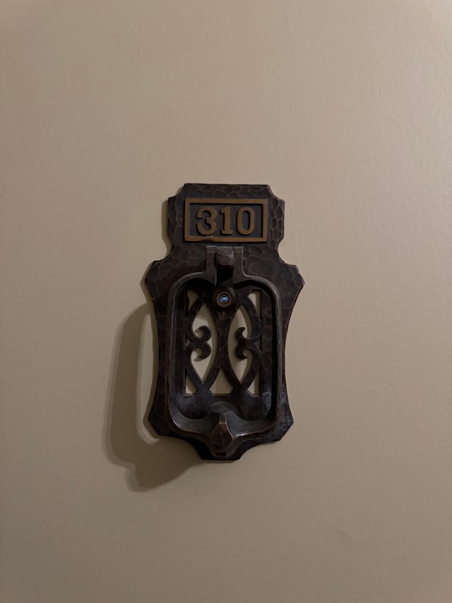 2615 Park Ave Unit 310, Minneapolis, MN 55407 - detailed view