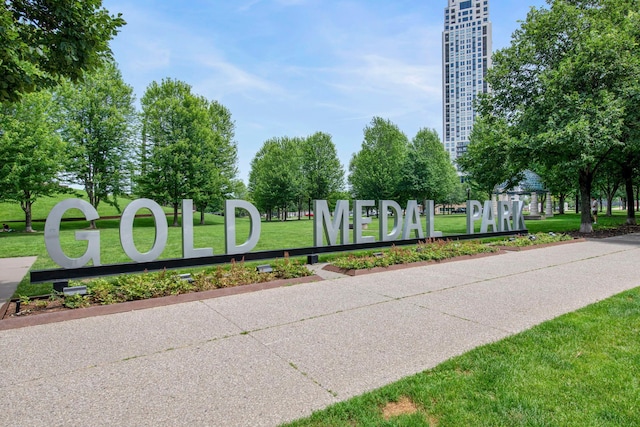 215 10th Ave S Unit 730, Minneapolis, MN 55415 - view of community with a lawn