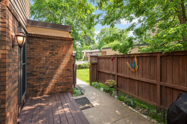 4839 Spring Cir, Minnetonka, MN 55345 - view of deck