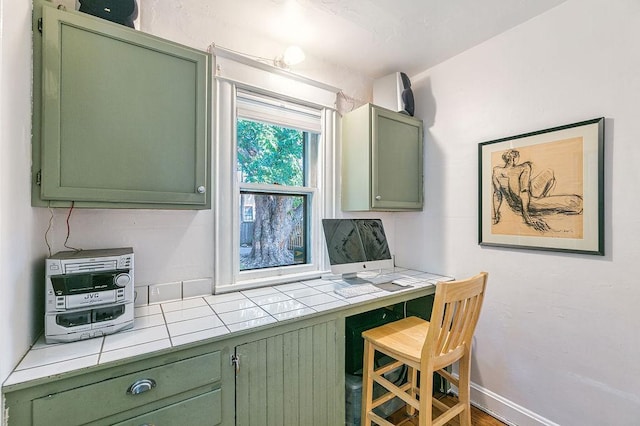 1311 Monroe St NE, Minneapolis, MN 55413 - home office featuring baseboards