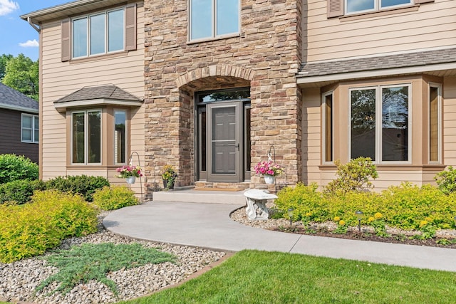 6617 Orchid Ln N, Maple Grove, MN 55311 - entrance to property featuring stone siding