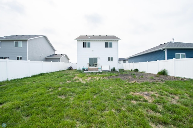 7364 27th St S, Fargo, ND 58104 - view of rear view of house