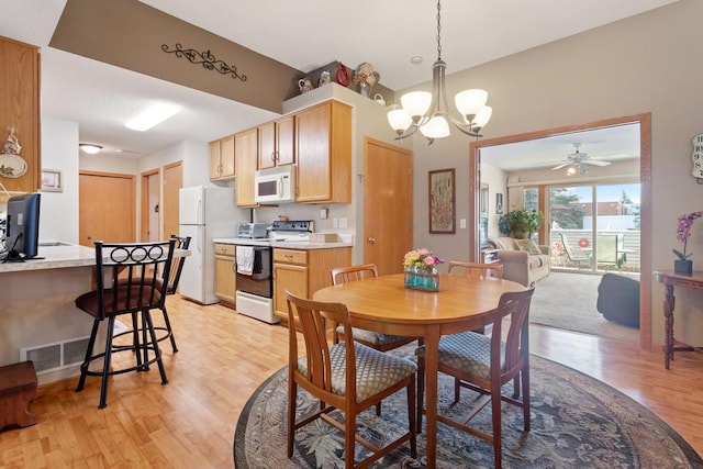 1380 129th Ln NE, Blaine, MN 55434 - photo 8
