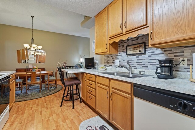 1380 129th Ln NE, Blaine, MN 55434 - photo 17