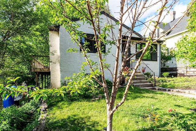 687 Jenks Ave, Saint Paul, MN 55106 - view of yard