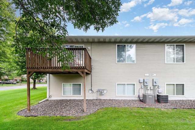 12520 Van Buren St NE, Blaine, MN 55434 - photo 17