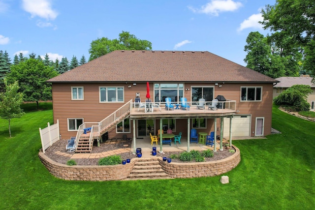 10097 Wyoming Ave, Chisago City, MN 55013 - photo 10