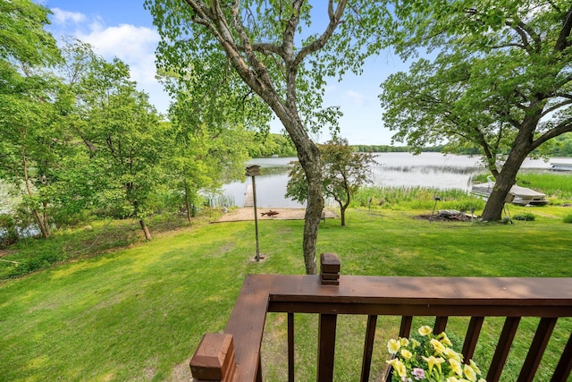 597 Emmet Rd, Lynden Twp, MN 55320 - view of green lawn featuring a water view