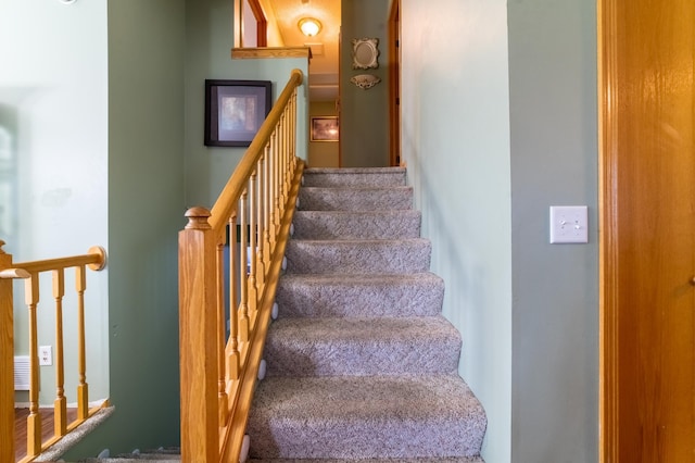 920 9th St, Rush City, MN 55069 - view of staircase