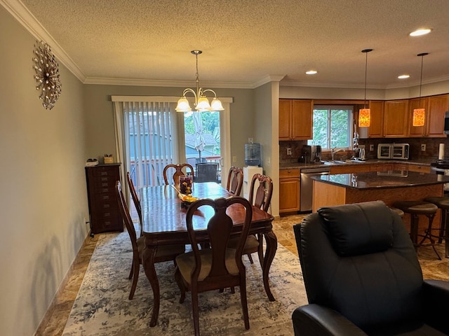 8000 Winnetka Heights Dr, Golden Valley, MN 55427 - photo 20