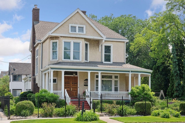 2601 Portland Ave, Minneapolis, MN 55407 - photo 1