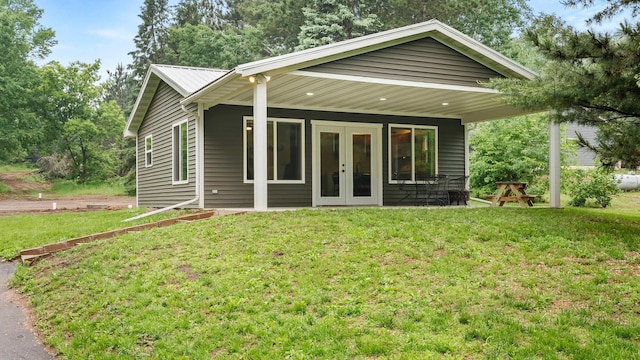 2386 Big Lake Ave, Eureka, WI 54024 - photo 3
