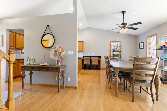 6445 Coryell Ct, Inver Grove Heights, MN 55076 - dining area featuring light wood-style floors, ceiling fan, vaulted ceiling, recessed lighting, and baseboards