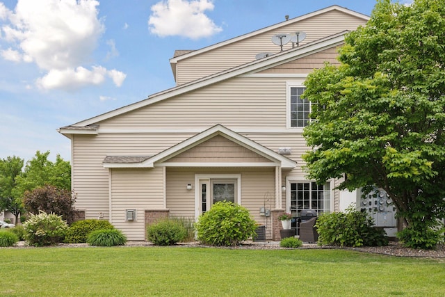 17829 66th Ave N, Maple Grove, MN 55311 - view of front of home featuring a front yard