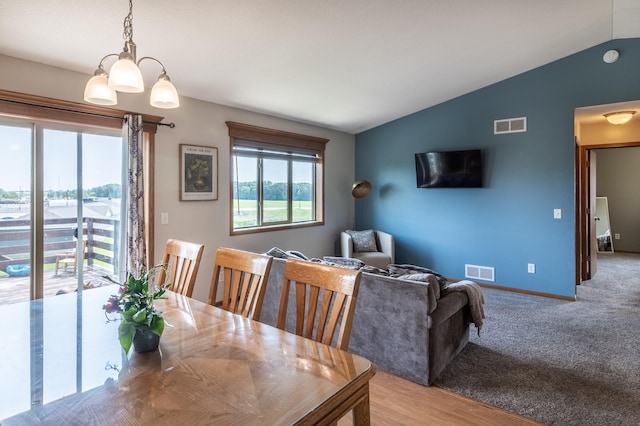 250 18th Ave SE, Saint Joseph, MN 56374 - dining room with lofted ceiling and baseboards