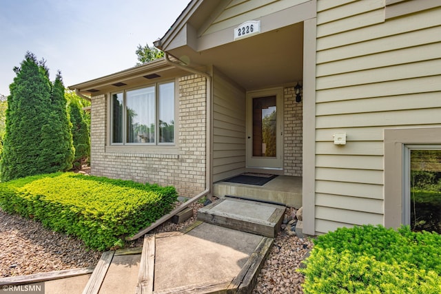 2226 Whispering Trl, Eagan, MN 55122 - property entrance with brick siding