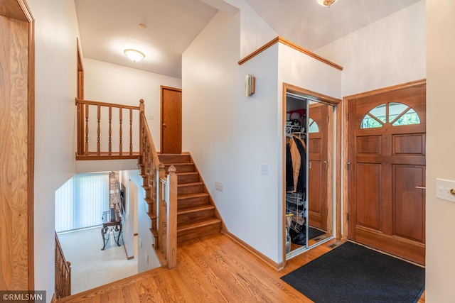 2226 Whispering Trl, Eagan, MN 55122 - foyer entrance with wood finished floors and stairs