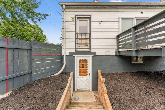 5257 27th Ave S, Minneapolis, MN 55417 - exterior view