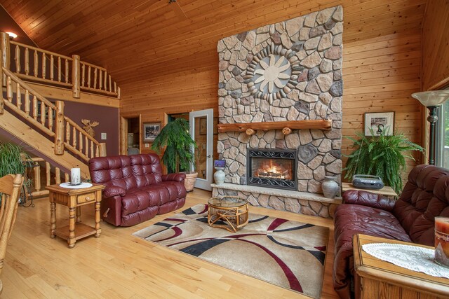 35341 Rogers Cir, Ross Lake Twp, MN 56447 - photo 14