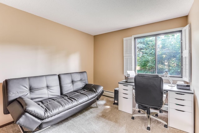 1855 Silver Bell Rd Unit 120, Eagan, MN 55122 - office featuring baseboard heating, light carpet, and a baseboard radiator