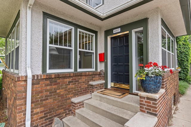 4817 Emerson Ave S, Minneapolis, MN 55419 - property entrance with brick siding and stucco siding