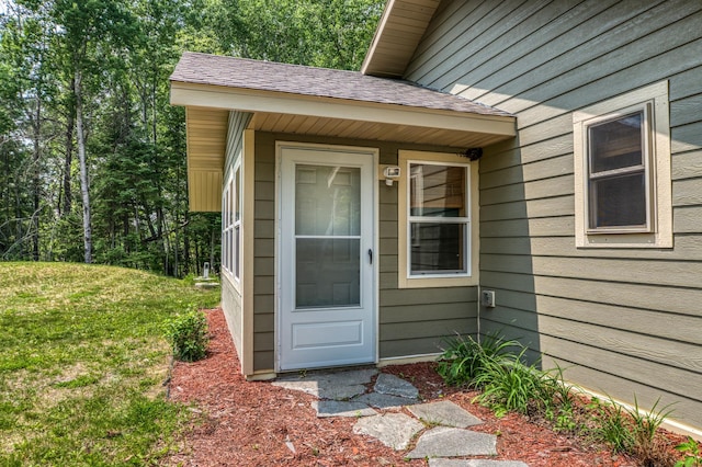 15989 Lost Oaks Dr SE, Cass Lake, MN 56633 - view of entrance to property