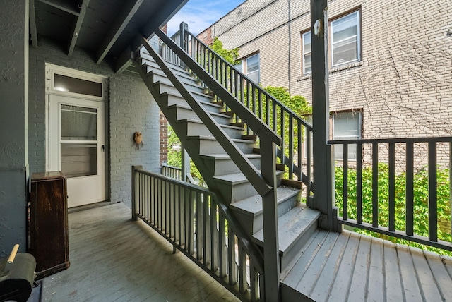 1112 25th St Unit 203, Minneapolis, MN 55405 - view of stairway