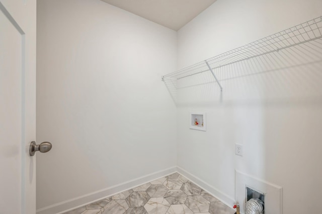 1549 143rd St E, Rosemount, MN 55068 - laundry room featuring hookup for a washing machine and baseboards