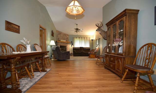 10255 230th St, Milaca, MN 56353 - photo 49