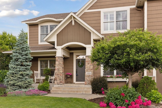 11668 Azure Ct, Inver Grove Heights, MN 55077 - photo 2