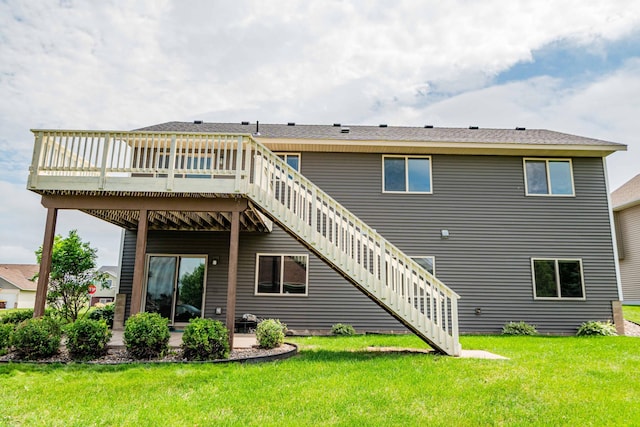 1406 English Ave NW, New Prague, MN 56071 - rear view of house featuring stairway, a wooden deck, a yard, and a patio