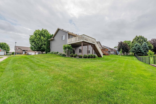 1406 English Ave NW, New Prague, MN 56071 - view of yard featuring a deck and stairs