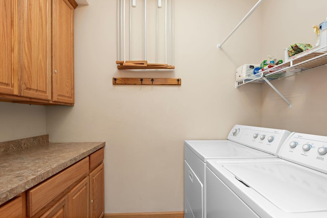 11076 16th St NE, Saint Michael, MN 55376 - photo 14