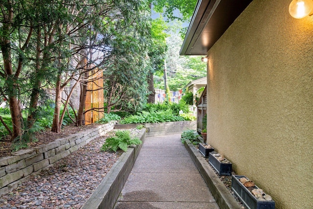2248 Goodrich Ave, Saint Paul, MN 55105 - view of yard