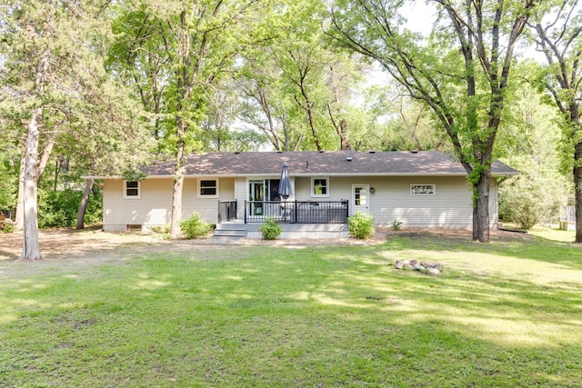 13500 190th Ave NW, Elk River, MN 55330 - rear view of house with a yard and a deck