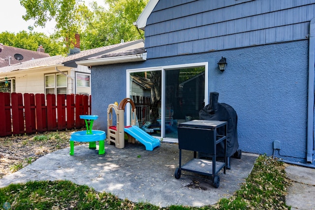 1345 4th St N, Fargo, ND 58102 - view of patio