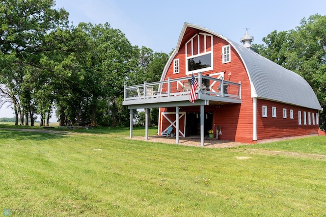 17371 22nd St SE, Argusville, ND 58005
