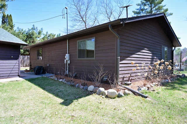 10151 Sandy Beach Rd, Round Lake Twp, WI 54843 - view of home's exterior featuring a yard