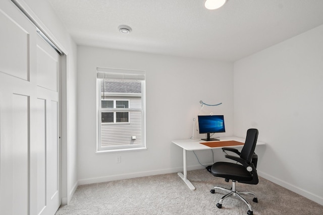 5173 Useppa Trl, Woodbury, MN 55129 - carpeted office with baseboards