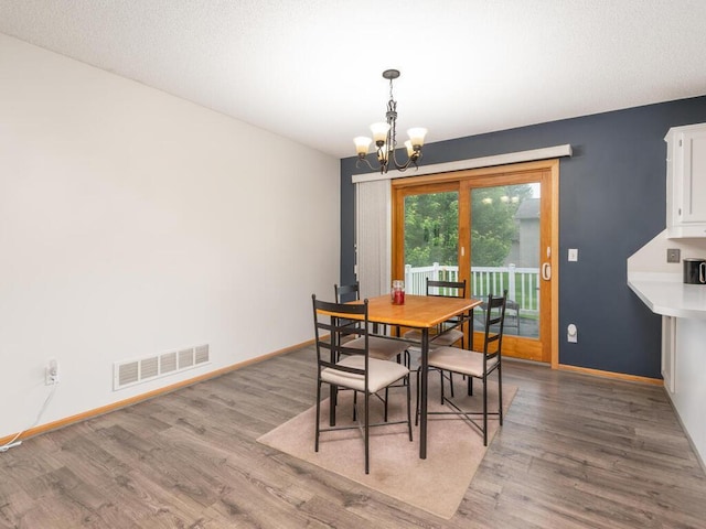 471 Brad St, Hamburg, MN 55339 - photo 12