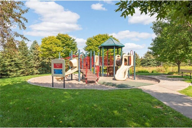 3537 Cherry Ln Unit C, Woodbury, MN 55129 - communal playground with a lawn