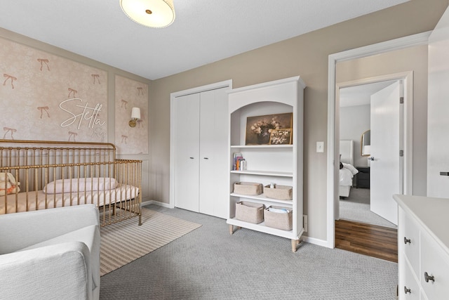 104 Bison Ct, Buffalo, MN 55313 - carpeted bedroom with a closet and baseboards