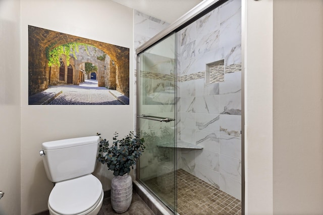 7582 Ojibway Park Bay, Woodbury, MN 55125 - bathroom featuring a shower stall and toilet