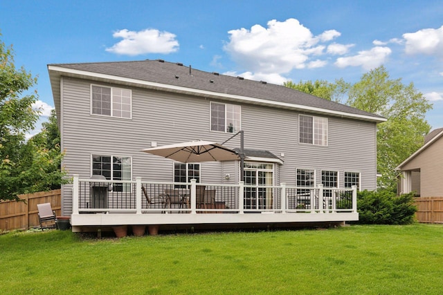 2097 138th St W, Rosemount, MN 55068 - rear view of property featuring a wooden deck