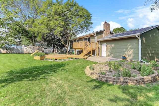 8563 72nd St S, Cottage Grove, MN 55016 - view of yard featuring a deck