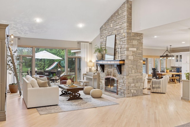 10509 Purdey Rd, Eden Prairie, MN 55347 - photo 7
