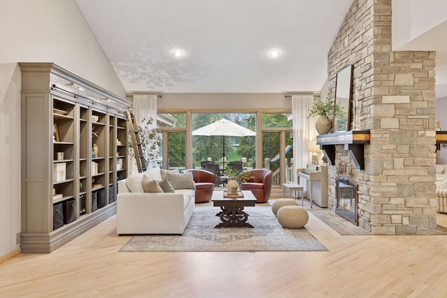 10509 Purdey Rd, Eden Prairie, MN 55347 - photo 8